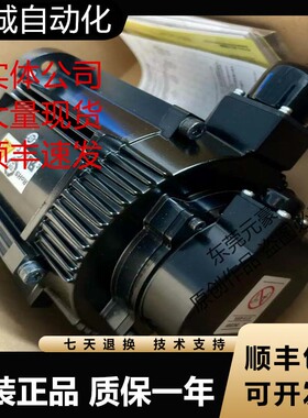 安川伺服电机SGGMJV-01ADC6S SGGMJV-08A3E6S询价原装现货