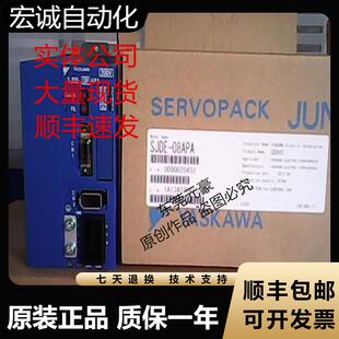 02APA 安川电机SJDE 08APA OY议价原装 APA 01APA 04ANA