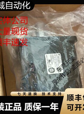 安川伺服电机SGMJV-04A3A/ADAH/B/C/1/7/0/2/6/1/C 04A3A2C询价原