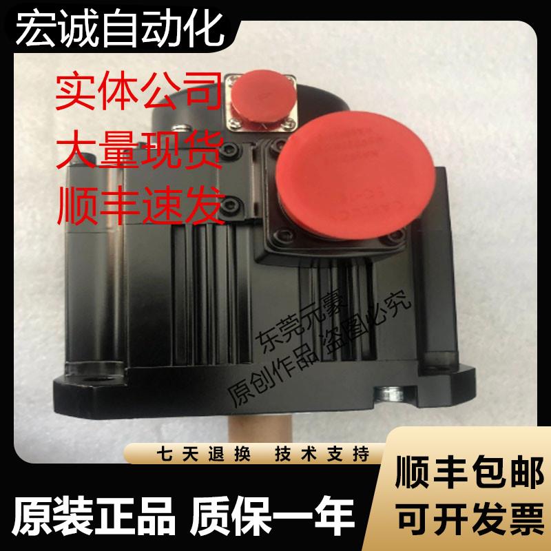 三菱电机HG303BS-D48 354S 453BS 54T H703BS 703S议价原装