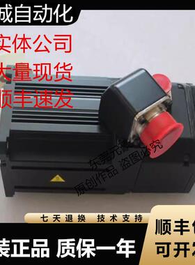 三菱电机HF-JP353 53K BK 703 734 534 KE13W1-S100 23JW议价原装