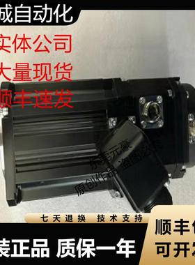 三菱电机HG-RR103B 203B 153B RP203B 503原装现货议价