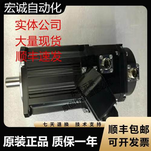 三菱电机HG-RR103B 203B 153B RP203B 503原装现货议价