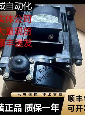 安川电机SGMGV-30DDA6F 44A3C61 DA61 DC6C 55ADC61议价