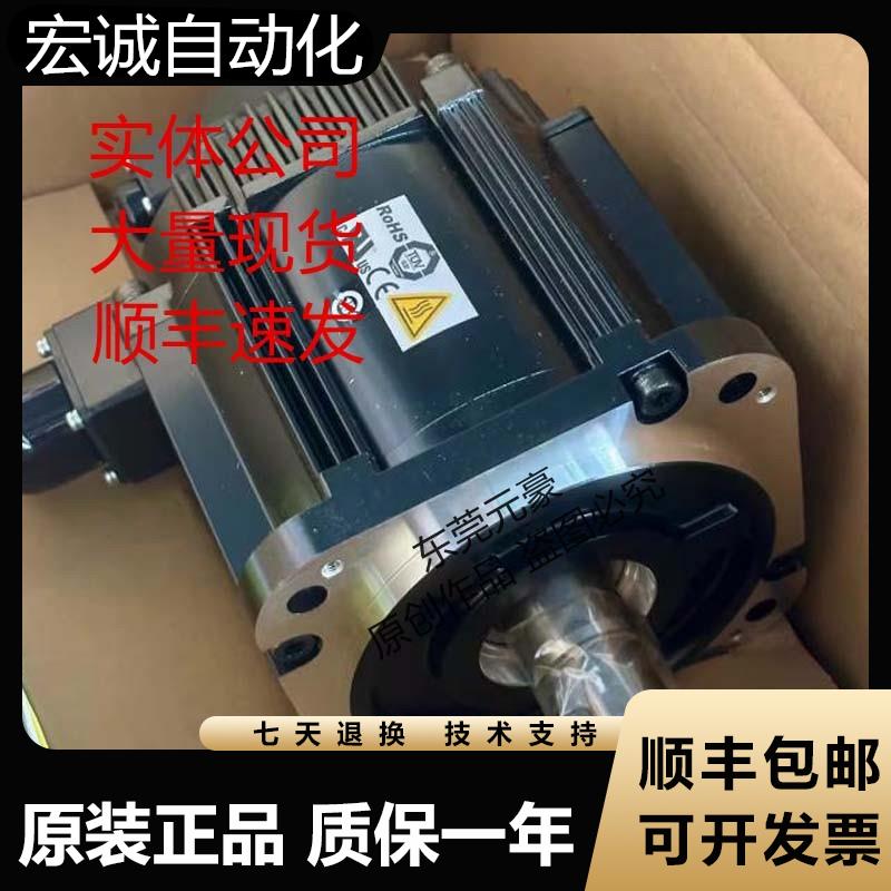 安川电机SGMGV-09A3C61/6CSGMGV-1AADC61SGMGV-1EADC61现货议价