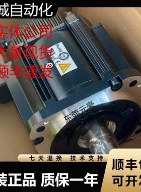 安川电机SGMGV-09A3C61/6CSGMGV-1AADC61SGMGV-1EADC61现货议价