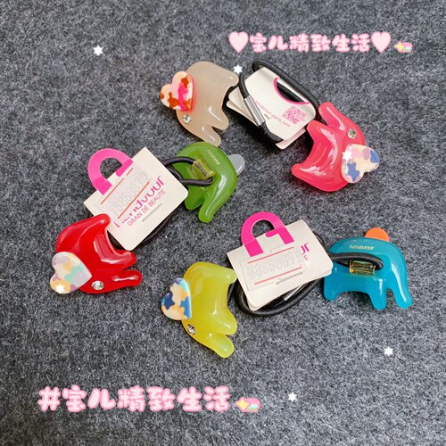 AZNAVOUR双头皮筋发圈头绳大象
