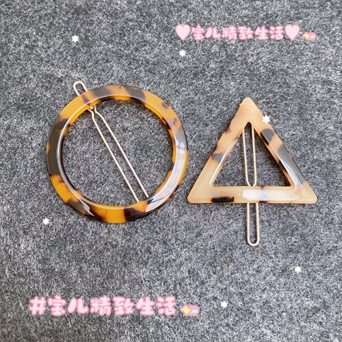 HandMade发夹边夹豹纹三角型