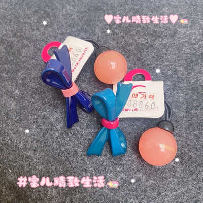 AZNAVOUR发圈皮筋头绳双头蝴蝶结