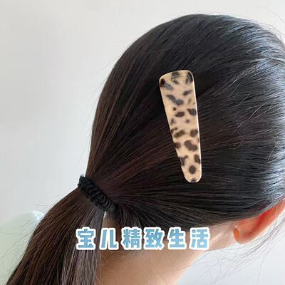 AZNAVOUR豹纹发夹鸭嘴夹