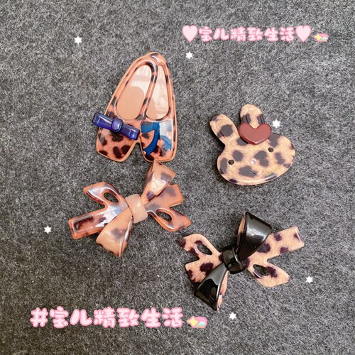AZNAVOUR发夹鸭嘴夹边夹豹纹
