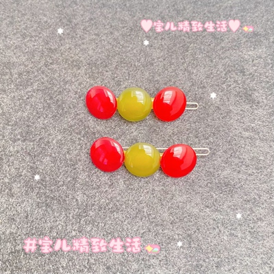 AZNAVOUR发夹边夹顶夹纽扣