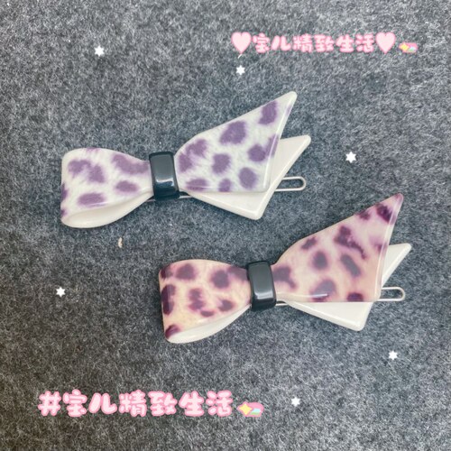 AZNAVOUR发夹边夹顶夹性感豹纹