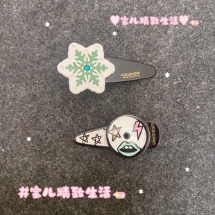 韩国发饰GRAIN de BEAUTE AZNAVOUR 雪花笑脸LOVE 发夹边夹鸭嘴夹