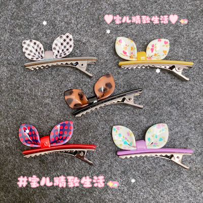 AZNAVOUR发夹豹纹碎花兔耳朵