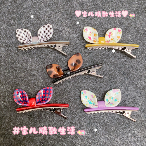 AZNAVOUR发夹豹纹碎花兔耳朵