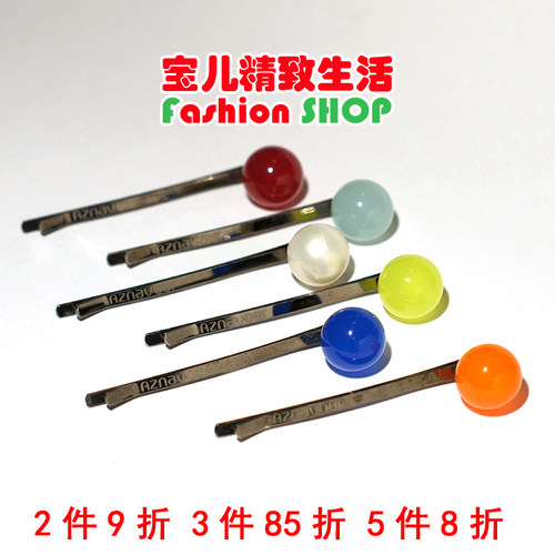 AZNAVOUR发夹发卡小豆子