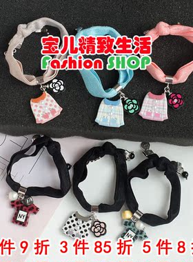 韩国GRAIN de BEAUTE Aznavour小香风山茶花格纹豹纹发圈头绳皮筋