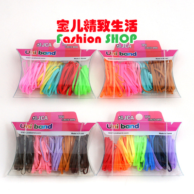 jca韩国发圈头绳橡皮筋