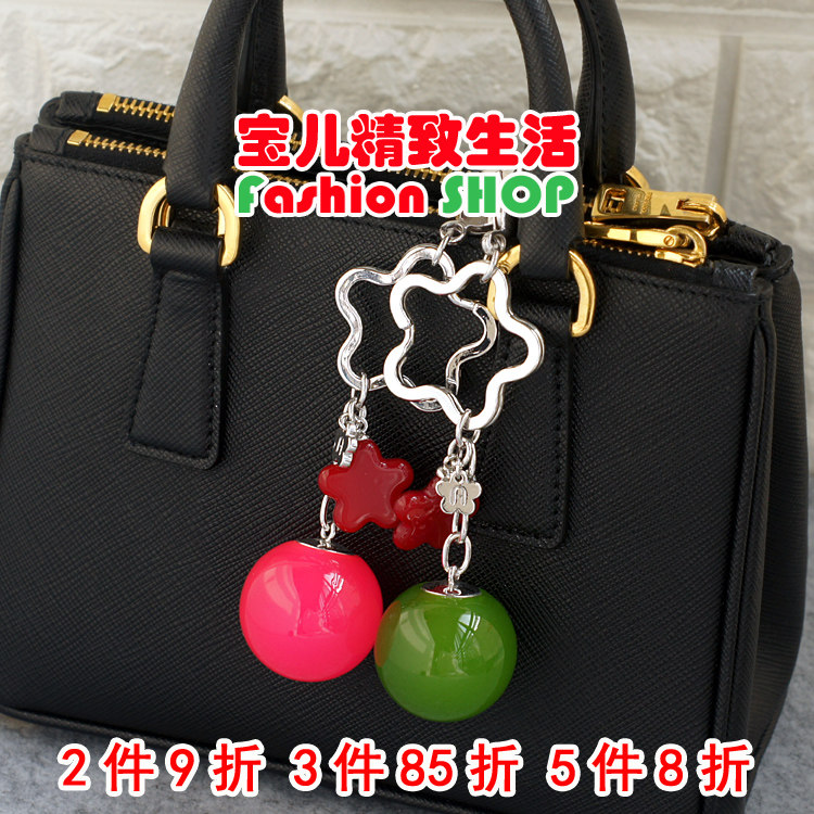 韩国饰品GRAIN de BEAUTE AZNAVOUR AZ正品糖果色圆球包挂钥匙链