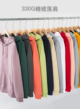 330g纯棉落肩套头卫衣男女通款纯色宽松毛圈连帽秋冬黑色休闲外套