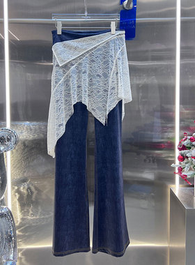 NKC.欧洲站小众BābyChìlling南油不规则长裤腰封屁帘微喇牛仔裤