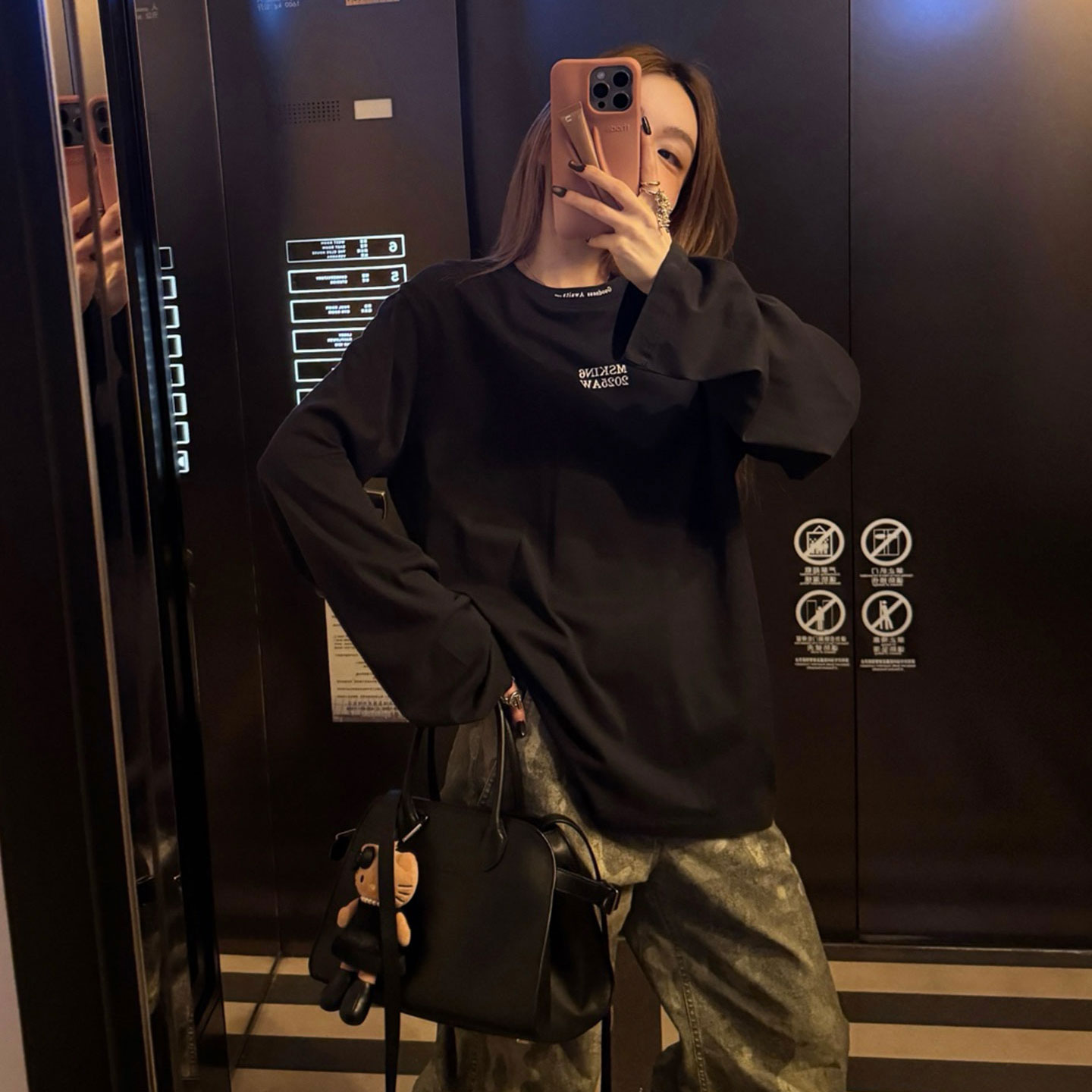 NKC.欧洲站小众MSKIN6南油高端时髦百搭长袖上衣圆领中长款T恤女