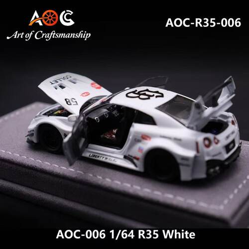 AOC164合金车模R35涂装白