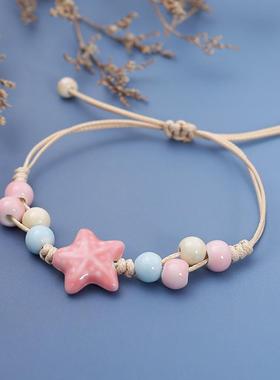 陶瓷手链不掉色女文艺流行新中式清新学生海洋系列手工可调节手绳