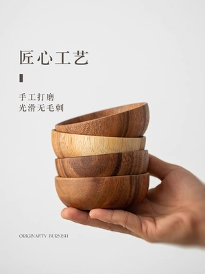 味碟咸菜骨碟家用碟子