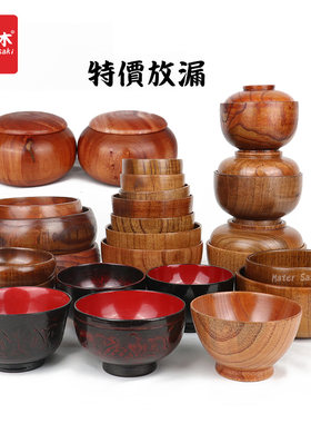 捡漏瑕疵品实木饭碗餐具