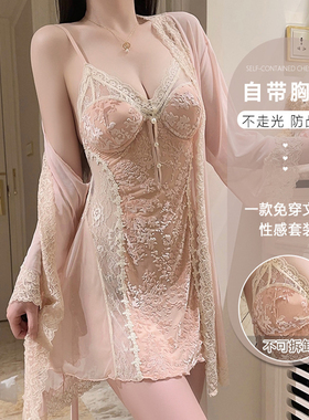瑰若性感丝绒睡衣女纯欲透视网纱蕾丝激情深V加胸垫睡裙诱惑C5928