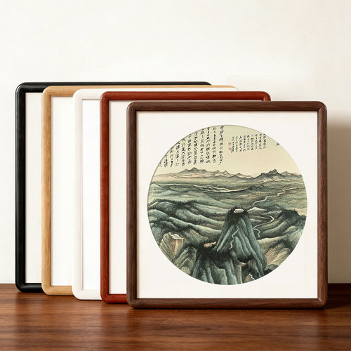 实木正方形国画画框装裱相框空框