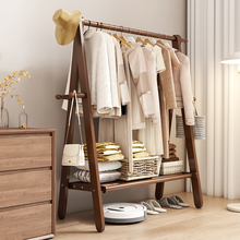 全榉木衣帽架卧室落地式实木挂衣架木质可折叠晾衣架置物架挂衣服
