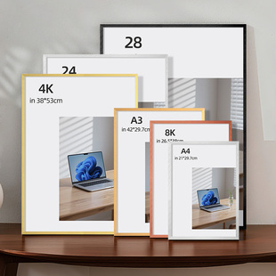 铝合金画框装裱挂墙a4海报框拼图相框空框24寸动漫手游展示框定制