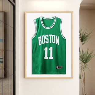 球衣裱框实木相框挂墙NBA球员篮球足球比赛服签名收藏框展示定制