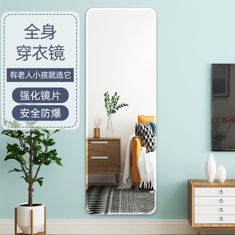 小房间改造用品出租屋宿舍卧室墙面装饰布置衣柜门墙贴自粘ins风_虎窝淘
