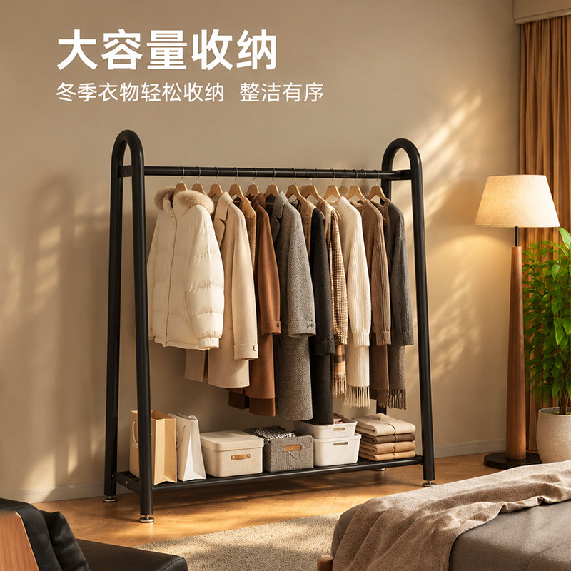 复古衣帽架落地卧室阳台家用室内挂衣架置物架晾衣架衣服收纳架子