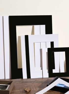 黑色卡纸画框装裱内衬纸白色卡纸定制长方形A3A4立体衍纸正方形33