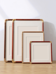 新中式实木空白相框挂墙圆角画框空框摆台A3a4书法作品纸装裱框架