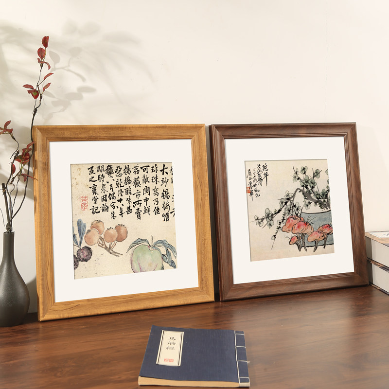 中式国画装裱画框正方形书法字画相框挂墙33*33 38书画展示框架50
