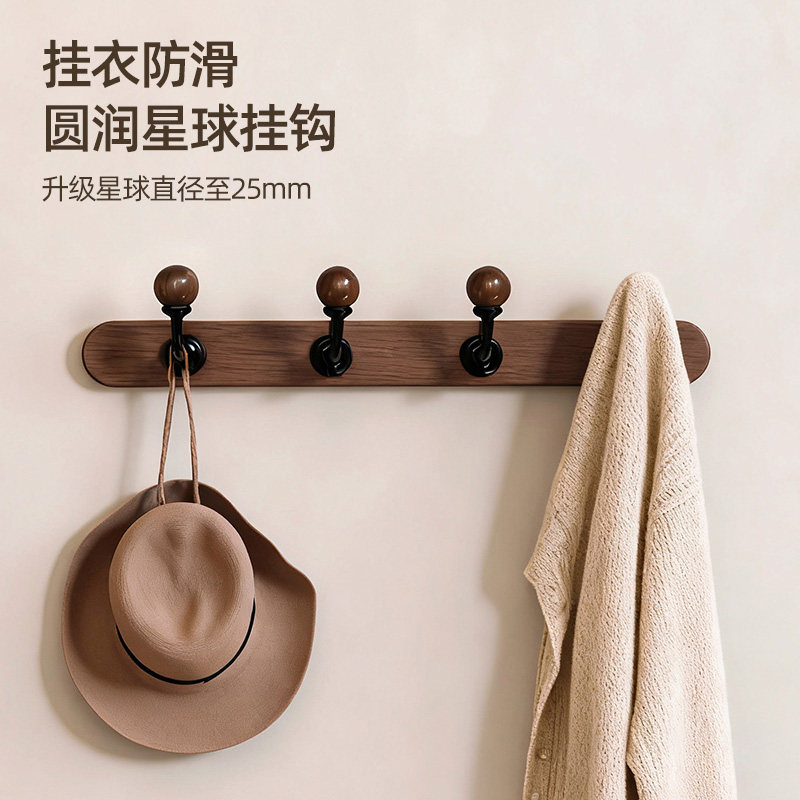 挂衣架墙上壁挂实木挂衣钩免打孔