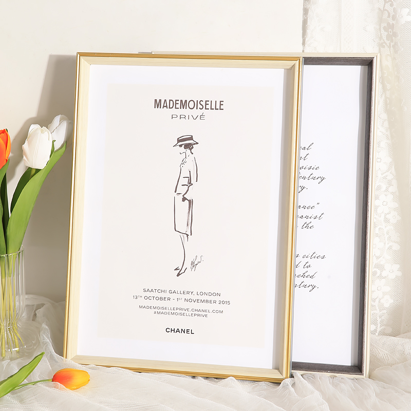 北欧风相框挂墙海报画框空框装裱