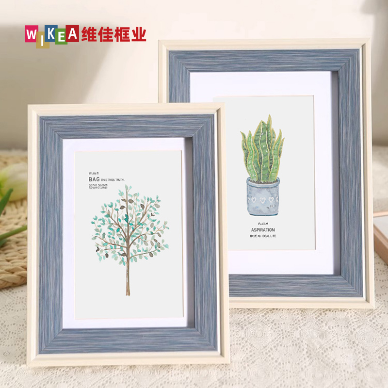 6寸相框摆台挂墙装裱洗照片儿童