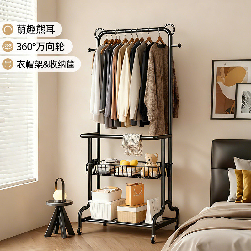 铁艺衣帽架家用卧室衣服挂架不占空间的挂衣架落地式可移动置物架