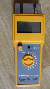 FD-G1高周波感应纸张水分仪纸张水分测定仪水份检测仪水分测量仪