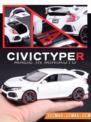 22年05月最新款typer