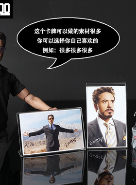 【MK100】钢铁侠托尼·斯塔克明星照唐尼1:6兵人模型配件展示台卡