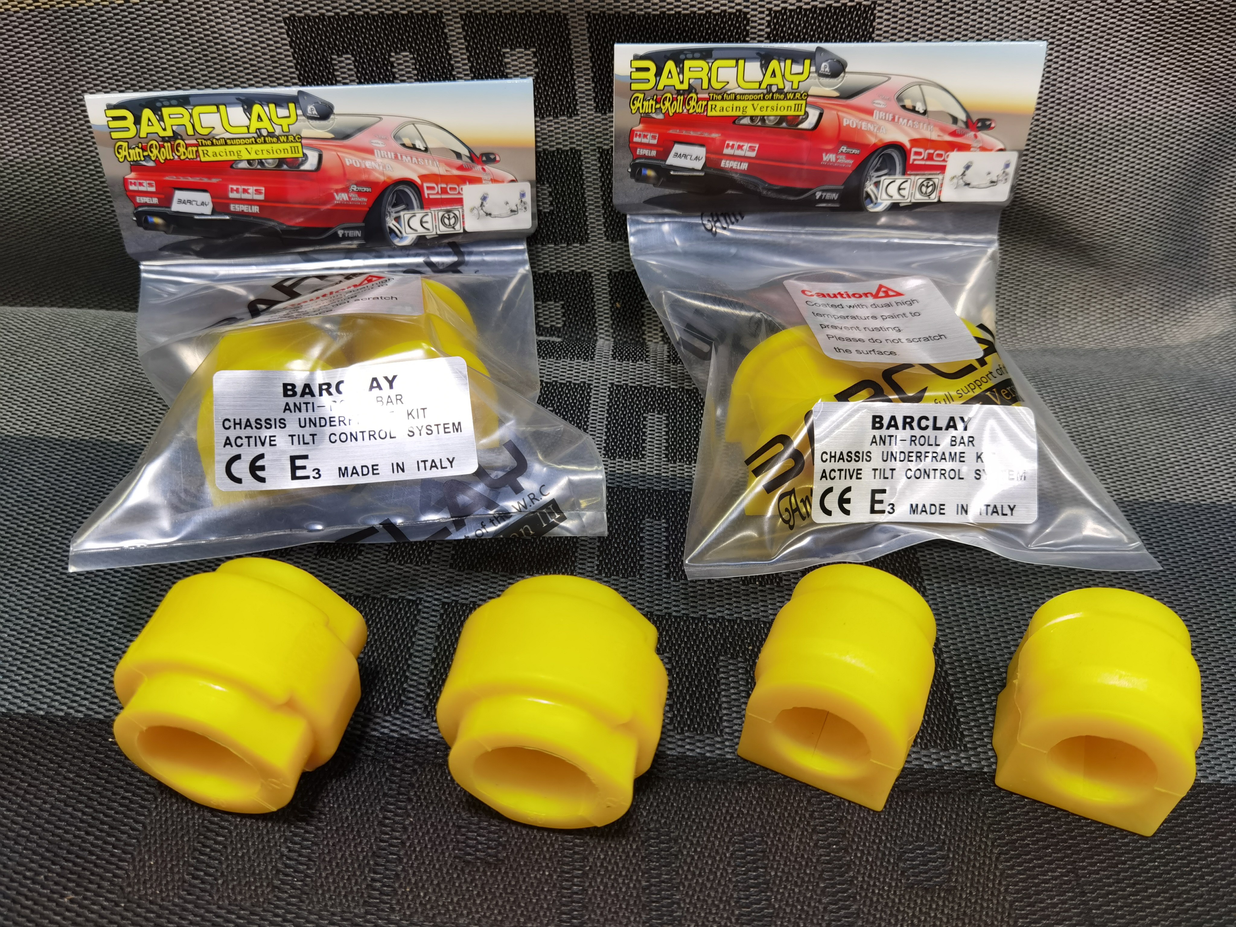 全新正品奥迪A4/5A/A6/A7/Q5防倾杆替换胶套HR防倾杆平衡杆胶套