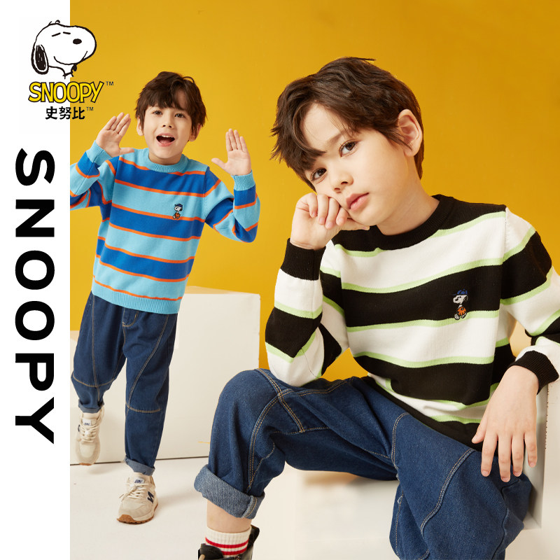 2025秋季新款儿童针织毛衣棉套头男童撞色打底衫